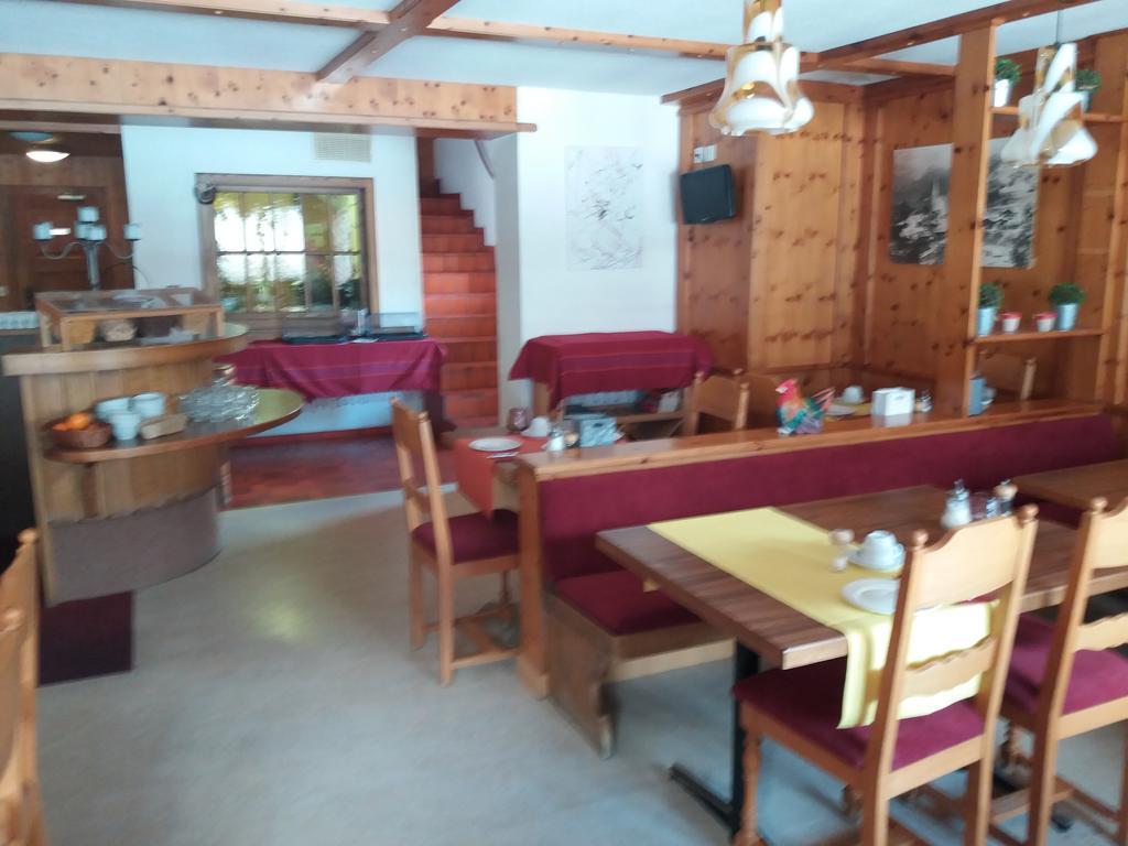 Hotel Schmitta Фиш Экстерьер фото